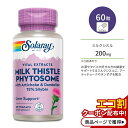 ソラレー ミルクシスル フィトソーム 200mg 60粒 ベジカプセル Solaray Solaray Milk Thistle Seed Extract Ph...