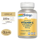 ソラレー ビタミンC with ローズヒップ&アセロラ 2段階タイムリリース 1000mg タブレット 100粒 Solaray Vitamin C With Rose Hips & Acerola Timed-Release 1000mg Tablet 体調 管理 健康 話題 対策 習慣