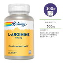 ソラレー L-アルギニン 500mg 100粒 ベジカプセル Solaray L-Arginine 100 VegCaps サプリメント カプセル アミノ酸 フリーフォーム 健康サポート 体づくり 運動 トレーニング ダイエット ラボ認証