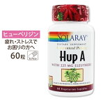 ソラレー ヒューペリジンA (ヒカゲノカズラ) 50mcg カプセル 60粒 Solaray Huperzine A VegCap