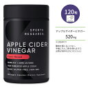 楽天Costopaスポーツリサーチ アップルサイダービネガー カイエンペッパー配合 500mg 120粒 ベジカプセル Sports Research Apple Cider Vinegar with Cayenne Pepper 植物性サプリメント 発酵有機りんご酢