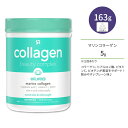 スポーツリサーチ マリンコラーゲン ビューティーコンプレックス 海洋コラーゲン プレーン 163g (5.75oz) パウダー Sports Research Marine Collagen Complex with Hyaluronic Acid Unflavored サプリメント 無香料