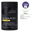 スポーツリサーチ ビタミンD3 10000IU ココナッツMCTオイル配合 250mcg 120粒 ソフトジェル Sports Research Vitamin D3 with Coconut MCT Oil サプリメント