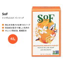 サウスオブフランス トリプルミルド バーソープ オレンジブロッサム ハニー 48g (1.7 oz) SoF Triple Milled Bar Soap Orange Blossom Honey 固形石鹸 フレンチミルド トラベルサイズ