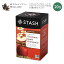 スタッシュティー シナモンアップル カモミール ハーバルティー 20包 40g (1.4oz) Stash Tea Cinnamon Apple Chamomile Herbal Tea ティーバッグ ハーブティー カフェインフリー