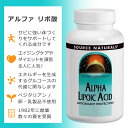 ソースナチュラルズ アルファリポ酸 50mg 100粒 タブレット Source Naturals Alpha Lipoic Acid サプリメント α-リポ酸 健康 ダイエットサポート チオクト酸 補酵素 エイジングケア 2