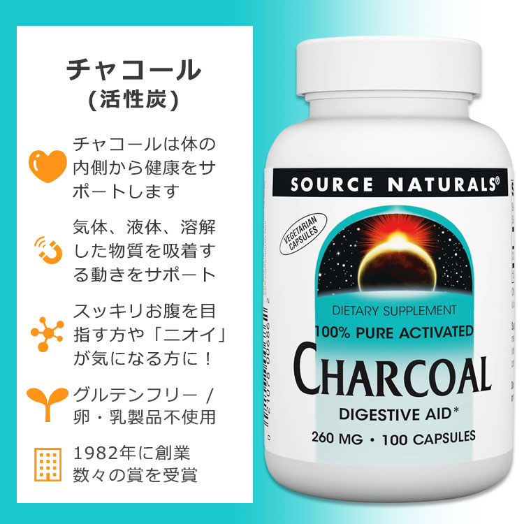 【健康補助食品】【3個セット】健康フーズ ぬか玄 粒 560粒 140g (4973044090756-3)