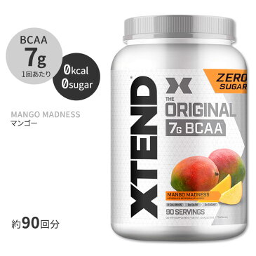 エクステンド BCAA マンゴーマッドネス【約90回分】Xtend Original Mango Madness 90 Servings オリジナル 必須アミノ酸 分岐鎖アミノ酸 筋トレ ダイエット パウダー