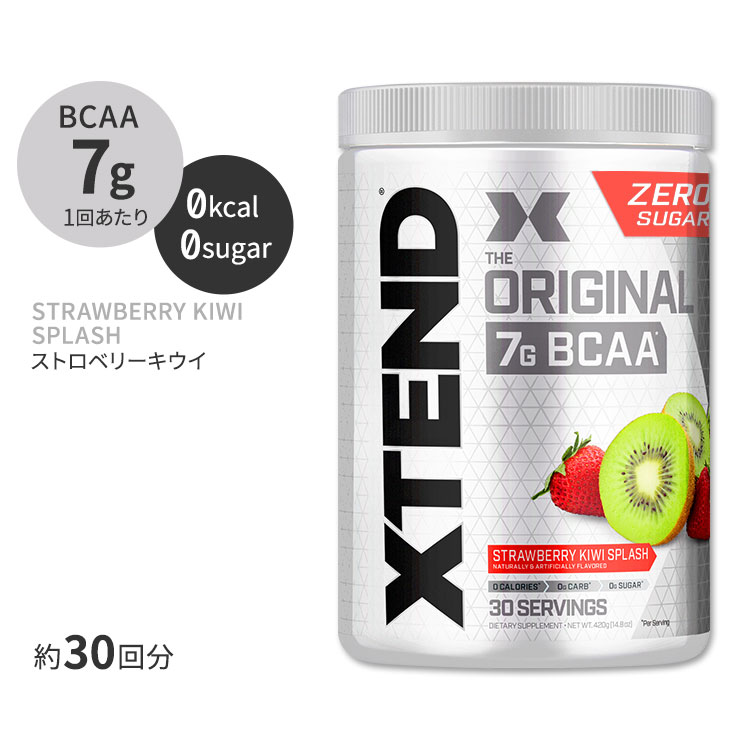 商品説明 ●リカバリサポートによりさらに良い結果を！「エクステンド」オリジナルシリーズ ●BCAA7gを「2：1：1」の黄金比率で配合！ ●ダイエット中にも嬉しいカロリー0、炭水化物0、糖類0！ ●ストロベリーキウイスプラッシュ味 味違いはこちら サイズ違いはこちら 消費期限・使用期限の確認はこちら 内容量 / 形状 30回分 / パウダー 成分内容 【付属スプーン1杯 (14g) 中】 カロリー0kcal 総炭水化物　糖類0g0g ビタミンB-6 (ピリドキシン塩酸塩として)640mcg ナトリウム220mg カリウム170mg L-ロイシン3,500mg L-グルタミン2,500mg L-イソロイシン1,750mg L-バリン1,750mg 電解質ブレンド(クエン酸ナトリウム、塩化カリウム、塩化ナトリウム)1,140mg 他成分: クエン酸、二酸化ケイ素、天然および合成香料、スクラロース、アセスルファムカリウム、FD&amp;C 赤#40 ※製造工程などでアレルギー物質が混入してしまうことがあります。※詳しくはメーカーサイトをご覧ください。 ご使用の目安 食品として1日1〜2回、付属スプーン1杯分を目安に、約300〜410ml (10〜14floz) のお水などとよく混ぜてお召し上がりください。 メーカー SCIVATION (サイベーション) ・成人を対象とした商品です。 ・次に該当する方は使用しないでください。 　- 妊娠・授乳中 ・次に該当する方は摂取前に医師にご相談ください。 　- 医師による治療・投薬を受けている ・手術の2週間前には摂取をお控えください。 ・高温多湿を避けて保管して下さい。 ・お子様の手の届かない場所で保管してください。 ・効能・効果の表記は薬機法により規制されています。 ・医薬品該当成分は一切含まれておりません。 ・メーカーによりデザイン、成分内容等に変更がある場合がございます。 ・製品ご購入前、ご使用前に必ずこちらの注意事項をご確認ください。 Xtend Original Strawberry Kiwi Splash 30 Servings 生産国: アメリカ 区分: 食品 広告文責: &#x3231; REAL MADE 050-3138-5220 配送元: CMG Premium Foods, Inc. えくすてんど すとろべりー いちご イチゴ キウイ きうい キウィ キーウィ きーうぃ筋トレ きんとれ マッスル まっする 理想のカラダ とれーにんぐ トレーニング アミノ酸 スポーツ すぽーつ 甘い あまい スッキリ すっきり 美味しい おいしい 人気 にんき ランキング らんきんぐ ランキング上位 お勧め オススメ