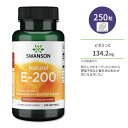 スワンソン ビタミンE 天然由来成分 200IU (134.2mg) 250粒 ソフトジェル Swanson Natural E-200 サプリメント