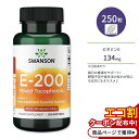 スワンソン ビタミンE ミックストコフェロール 200IU (134mg) 250粒 ソフトジェル Swanson Natural E-200 Mixed Tocopherols サプリメント めぐり