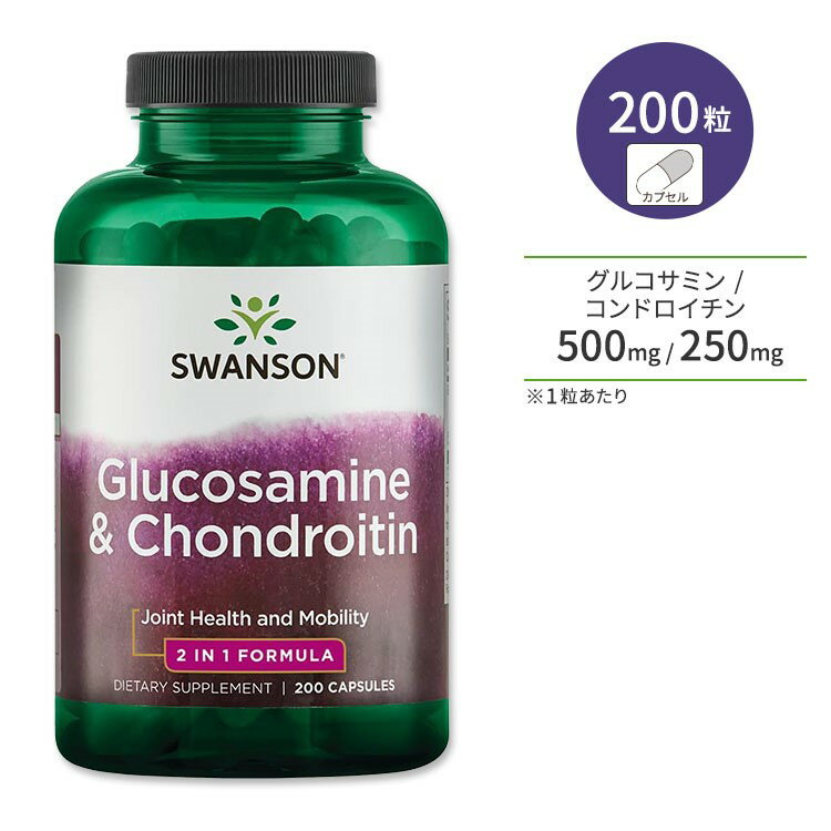 ڥݥUPоݡ59 20 - 16 2ۥ󥽥 륳ߥ & ɥ 200γ ץ Swanson Glucosamine & Chondroitin ץ 2in1 祤ȥݡ