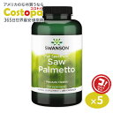 スワンソン フルスペクトラム ノコギリヤシ (ソーパルメット) 540mg 250粒 カプセル Swanson Full Spectrum Saw Palmetto サプリメント