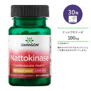 【ポイントUP 7/18~28】スワンソン ナットウキナーゼ 2,000FU 100mg サプリメント カプセル 30粒 Swanson Nattokinase 2,000 Fibrinolytic Units 酵素 納豆 発酵