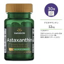 スワンソン アスタキサンチン 12mg 30粒 ソフトジェル Swanson Astaxanthin Maximum Strength サプリメント カロテノイド めぐり ジョイントサポート ビジョンサポート 美容 その1