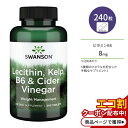 X\ V`AzAr^~B6ATC_[rlK[ 240 ^ubg Swanson Lecithin Kelp B6 & Cider Vinegar Tvg