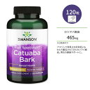 スワンソン カツアバ樹皮 フルスペクトラム 120粒 カプセル Swanson Full Spectrum Catuaba Bark サプリメント 活力 男性 女性 中年男性 樹皮 アマゾン ブラジル 伝統的