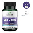 X\ NG_ 50mg 60 JvZ Swanson Zinc Citrate Tvg L[g WN ~l