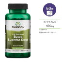 スワンソン ブテアスペルバ (アカガウクルア ソフォン) 400mg 60粒 Swanson Butea Superba Root 400mg 60cap