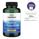 スワンソン アセチルL-カルニチン 500mg サプリメント 100粒 Swanson Acetyl L-Carnitine ベジカプセル アミノ酸 若々しさ