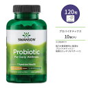 スワンソン プロバイオティック フォーデイリーウェルネス カプセル 10億CFU 120粒 Swanson Probiotic for Daily Wellness プロバイオティクス