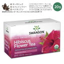 X\ I[KjbN nCrXJXt[eB[ 20 40g (1.4oz) SWANSON 100% Organic Hibiscus Flower Tea Caffeine Free eB[obO n[ueB[ n[oeB[ JtFCt[ nCrXJX