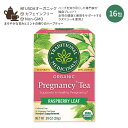 トラディショナルメディシナル プレグナンシーティー ラズベリーリーフ ティーバッグ 16包 28g (0.99oz) Traditional Medicinals Pregnancy Tea ノンカフェイン オーガニックハーブティー