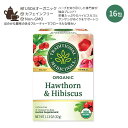 商品説明 ●Traditional Medicinals (トラディショナル メディシナルズ)は1974年より、植物本来の力を信じクオリティの高いハーブ製品を開発。科学的にも判明した薬草の力とハーブの専門家の知識でオリジナルのブレンドティーを作っている企業です。 ●その日のコンディションや気分に合わせて、仕事を頑張った後の癒しタイムに、楽しみながら健康維持をサポート◎ ●ビタミン、ミネラル、ポリフェノール…美容と健康に嬉しい栄養素が豊富に含まれるサンザシとハイビスカスをブレンド♪ ●ハーブティーの鮮やかな色は、ハイビスカスに含まれるめぐりサポート成分「アントシアニン」によるもの。その美しいルビーのような色合いもぜひお楽しみください！ ●ほのかな酸味のあるフルーティーでフローラルな味わい。ホットで温まるもよし、コールドで爽やかな酸味を楽しむもよし♪ ●BPI認証の個包装紙は、薬草の品質をフレッシュに保ちつつ、ゴミの量を削減できるよう開発されました。環境と人にやさしい取り組みをしながら誠実につくられた製品を選ぶことで、持続可能な未来への一歩を踏み出しましょう◎ ※カフェインフリー / Non-GMO (非遺伝子組換え) / コーシャ / USDA (米国農務省) 認定オーガニック / FAIRTRADE (フェアトレード) 認定 / B Corporation (Bコーポレーション) 認定 トラディショナルメディシナルのその他のハーブティーはこちら その他のオーガニックハーブティーはこちら ノンカフェインのハーブティーはこちら ホットドリンクにも使えるガラスタンブラーはこちら ハイビスカスと好相性◎ローズヒップ配合の商品はこちら 消費期限・使用期限の確認はこちら 内容量 16包 成分内容 詳細は画像をご確認ください ※製造工程などでアレルギー物質が混入してしまうことがあります。※詳しくはメーカーサイトをご覧ください。 飲み方 ティーバッグ1袋に237mlの熱湯を注ぎ、ふたをして10〜15分蒸らします。 ※詳細は商品ラベルもしくはメーカーサイトをご確認ください。 メーカー Traditional Medicinals (トラディショナルメディシナル) ・成人を対象とした商品です。 ・次に該当する方は摂取前に医師にご相談ください。 　- 妊娠・授乳中 　- 重篤な心臓疾患をお持ちの方 　- ジゴキシンや血圧の薬などの強心配糖体を服用している方 ・高温多湿を避けて保管してください。 ・お子様の手の届かない場所で保管してください。 ・製品ご購入前、ご使用前に必ずこちらの注意事項をご確認ください。 Traditional Medicinals Heart Tea with Hawthorn 16 BAGS 生産国: アメリカ 区分: 食品 広告文責: &#x3231; REAL MADE 050-3138-5220 配送元: CMG Premium Foods, Inc. Traditional Medicinals トラディショナルメディシナル とらでぃしょなるめでぃしなるず Herb herb ハーブ はーぶ ハーブティー ブレンド ぶれんど ブレンドティー お茶 リーフ 薬草 organic 有機 おーがにっく 天然 てんねん ノンカフェイン カフェインフリー デカフェ 美容 びよう 健康 健康維持 リフレッシュ りふれっしゅ 香り かおり サポート Non-GMO (非遺伝子組換え) コーシャ USDA (米国農務省) 認定オーガニック FAIRTRADE (フェアトレード) 認定 B Corporation (Bコーポレーション) 認定 CCOF アントシアニン くっきり クリア ぼやぼや 運動後 クエン酸 リンゴ酸 ハイビスカス酸 カリウム ポリフェノール ほーそん ハウソーン