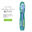 gYIuC i`[N[ uV \tg 1{ Tom's of Maine NATURALLY CLEAN TOOTHBRUSH Soft ݂ _炩uV px̂lbN BPAt[