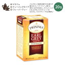 トワイニング アールグレイ ブラックティー デカフェ 20包 35g (1.23oz) TWININGS Earl Grey Decaf ティーバック カフェインレス シトラス ベルガモット フレーバーティー