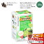 トワイニング スーパーブレンド マッチャ グリーンティー クランベリー&ライム 18包 36g (1.27oz) TWININGS of London Daily Wellness Tea Energize Body & Mind Matcha Cranberry 抹茶 緑茶 ブレンドティー