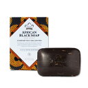 ヌビアンヘリテージ アフリカンブラックソープバー Nubian Heritage African Black Soap Bar