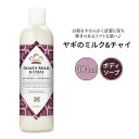 krA we[W M̃~N & `C {fBEHbV 384ml (13floz) Nubian Heritage Goat's Milk & Chai Body Wash {fB \[v