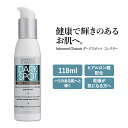 アドバンスド クリニカルズ ダークスポット コレクター 118ml (4 fl oz) Advanced Clinicals Dark Spot Corrector 美容クリーム スキンケア コスメ 潤い キメ 化粧品