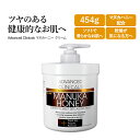 AhoXh NjJY }kJnj[ N[ 454g (16 oz) Advanced Clinicals Manuka Honey Cream eN[ XLPA RX  ێ ϕi