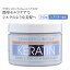 ֥ɥХ󥹥 ˥륺  إ ڥޥ 340g (12 oz) Advanced Clinicals Keratin Hair Repair Mask إѥå إޥ ȥ꡼ȥ إ ñ åȡפ򸫤