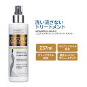 アドバンスド クリニカルズ ココナッツオイル リーブイン ヘアコンディショナー 237ml (8 fl oz) Advanced Clinicals Coconut Oil Leave-In Hair Conditioner Treatment 洗い流さないトリートメント スプレー