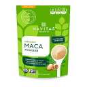 オーガニック マカパウダー 113g (4oz) 約23回分 Navitas Organics (ナビタスオーガニックス) ORGANIC MACA POWDE...