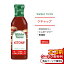 ウォルデンファームス ケチャップ 355ml (12oz) Walden Farms Ketchup ゼロカロリー ヘルシー ダイエット 大人気 カロリーゼロ