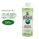 Dr.ウィラード・ウォーター クリアコンセントレート 237ml (8oz) Dr. Willard's Water CLEAR Concentrate 8oz インナーケア スキンケア 飲む 美容習慣 ミネラル