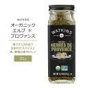 gLX I[KjbN GuEhEvoX 21g (0.74oz) WATKINS ORGANIC HERBES DE PROVENCE uhXpCX 