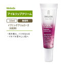 ヴェレダ イブニングプリムローズ (月見草) エイジリバイタライジング アイ&リップクリーム 10ml (0.34floz) Weleda Evening Primrose Age Revitalising Eye and Lip Cream 保湿