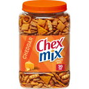 【アメリカウォルマート品】チェックス ミックス チェダー スナック ミックス ソルティ スナック チューブ 20 オンス Chex Mix Cheddar Snack Mix, Salty Snacks Tub, 20 oz 【お取り寄せ商品】【合わせて買いたい】(4)