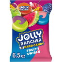 【アメリカウォルマート品】ジョリーランチャー 2-in-1 フルーツ味ハードキャンディ 6.5オンス袋 Jolly Rancher 2-in-1 Fruit F...