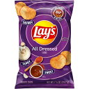 【最大2000円OFFクーポン】【アメリカウォルマート品】レイズ オールドレスドポテトチップス 219.7g Lays All Dressed Potato Chips 7.75 oz Bag 【お取り寄せ商品】【合わせて買いたい】(4)