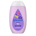 【アメリカウォルマート品】ジョンソン ベッドタイムモイスチャーベビーローション パラベンフリー 400mL Johnson's Moisturizing Bedtime Body Lotion for Baby and Toddler, Paraben Free, 13.6 oz 【お取り寄せ商品】【合わせて買いたい】