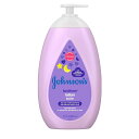 【アメリカウォルマート品】ジョンソン ベッドタイムベビーローション モイスチャー パラベンフリー 800mL Johnson's Moisturizing Bedtime Baby Body Lotion for Baby and Toddler, 27.1 fl oz 【お取り寄せ商品】【合わせて買いたい】