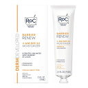 【アメリカウォルマート品】RoC ロック バリアリニュー AM モイスチャライザー SPF30 全肌タイプ用 74mL RoC Barrier Renew AM Moisturizer, SPF30, All Skin Types, 2.5 fl oz 【お取り寄せ商品】【合わせて買いたい】