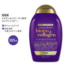 OGX GNXgXgOX rI`&R[Qz RfBVi[ 385ml (13floz) OGX Extra Strength Biotin & Collagen Conditioner {[ wAPA X lC {