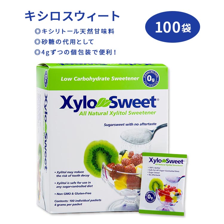 LVA LVXEB[g LVg[XC[gi[  100 e4g XLEAR XloSweet with 100% All Natural Xylitol Sweetener LVg[Ö